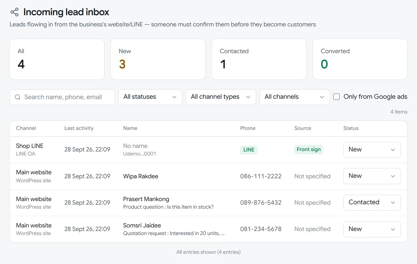 The incoming lead inbox: summary numbers at the top, search and filters, and the list of leads