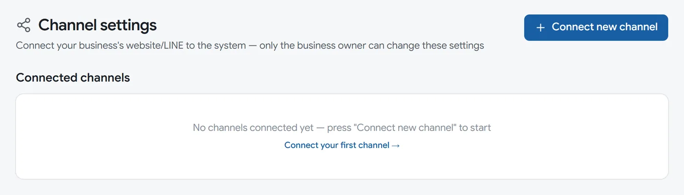 Channel settings with no channels yet. Press Connect new channel at the top right to start