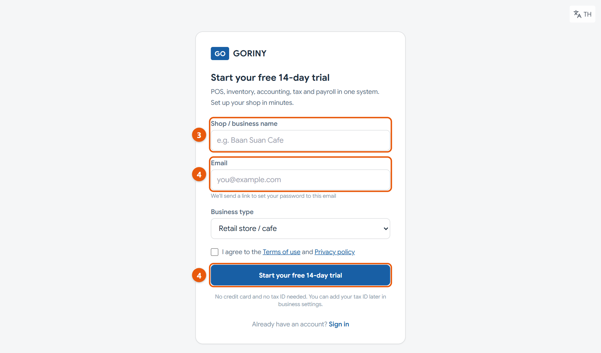 The sign-up page. Enter your shop name and email.