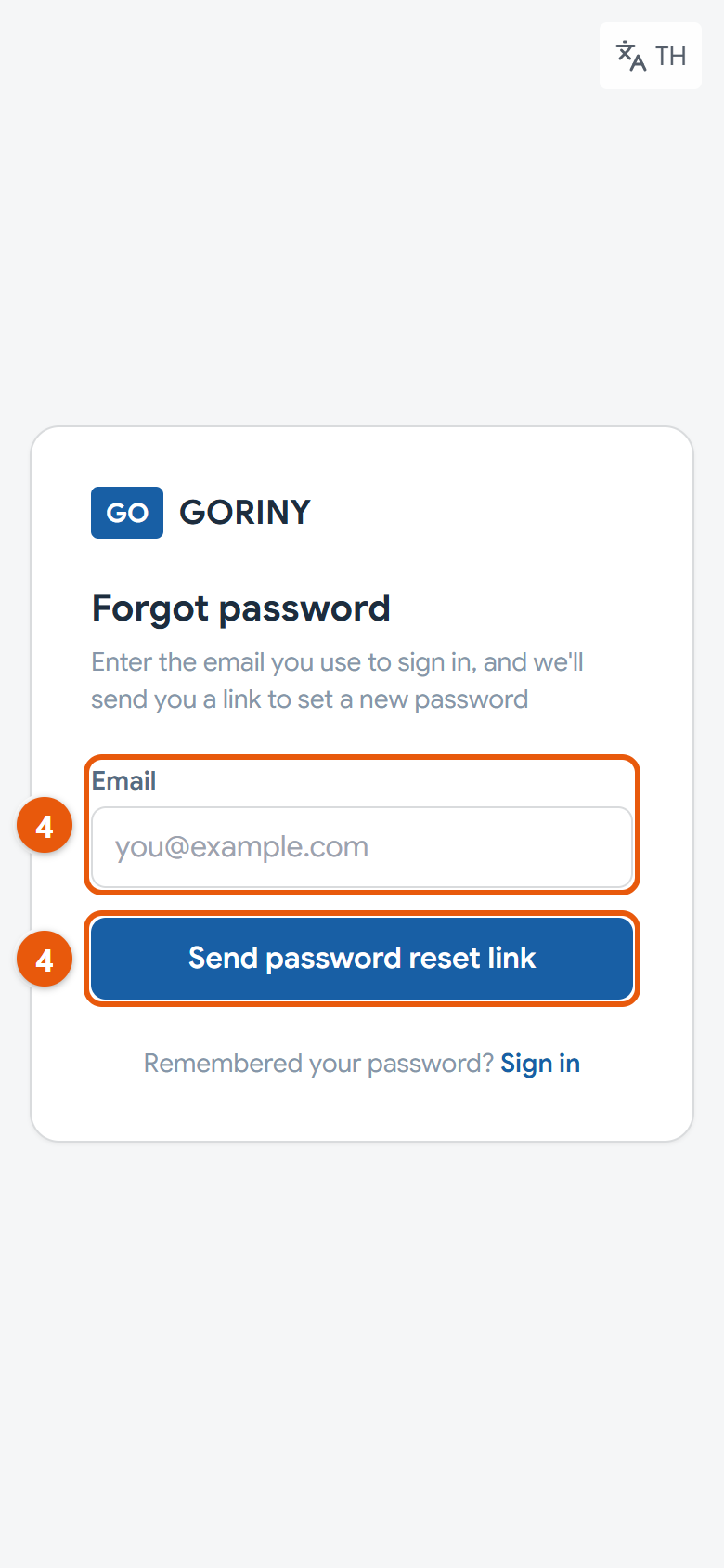 Asking for a password reset link by email