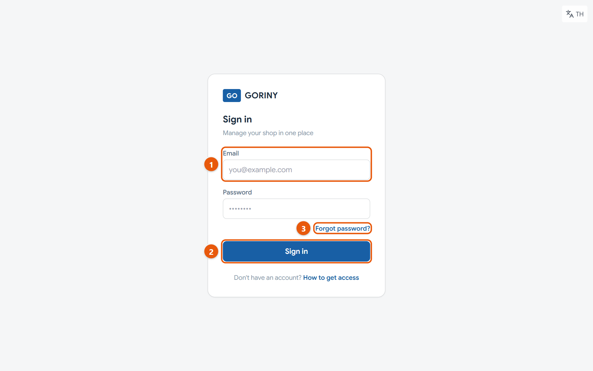 The sign-in page