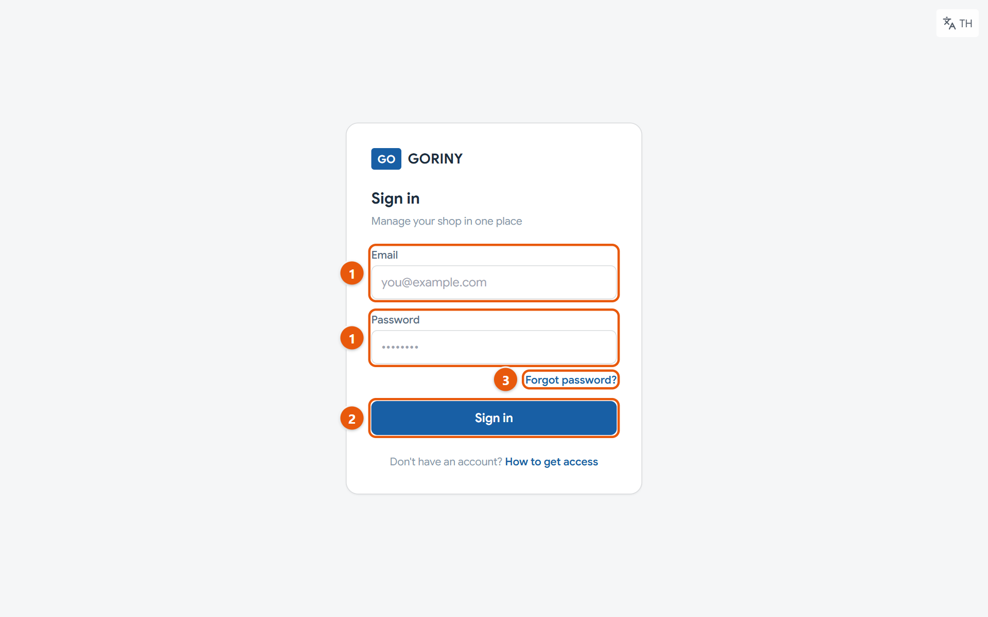 The sign-in page