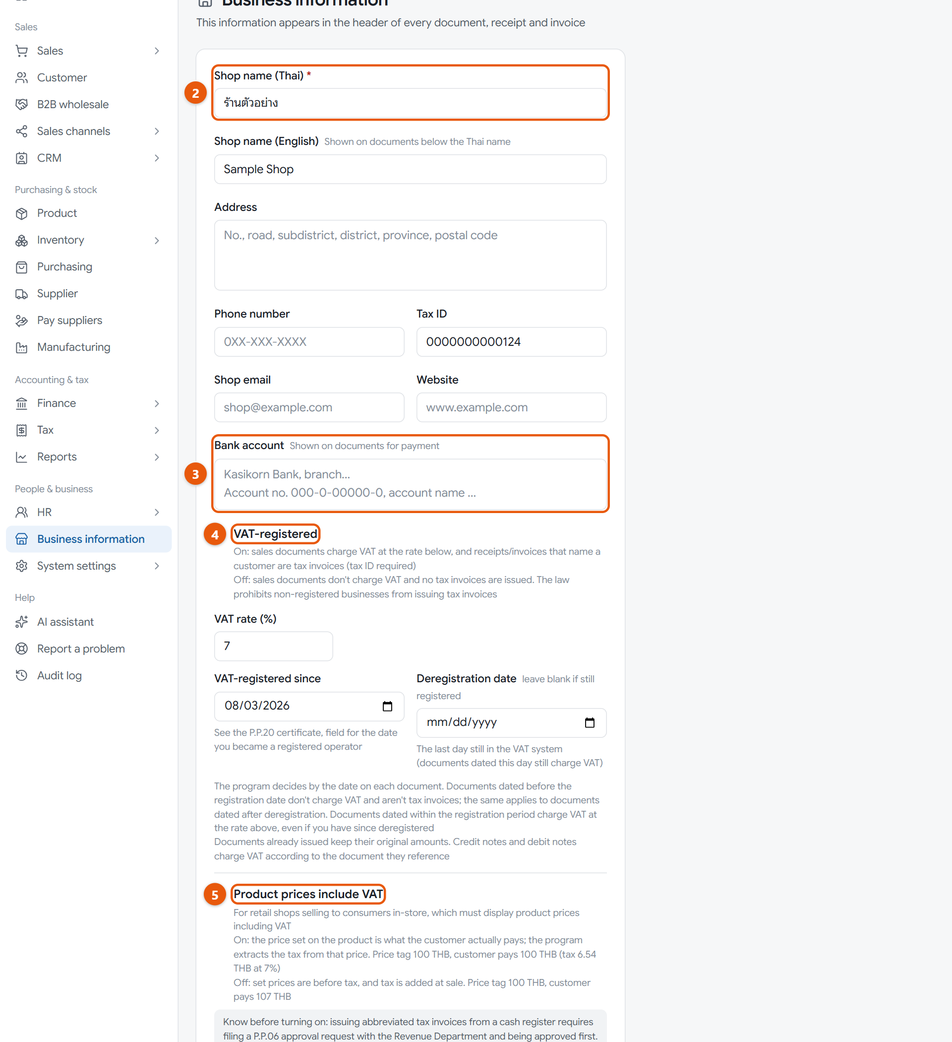 The business information page and its VAT settings