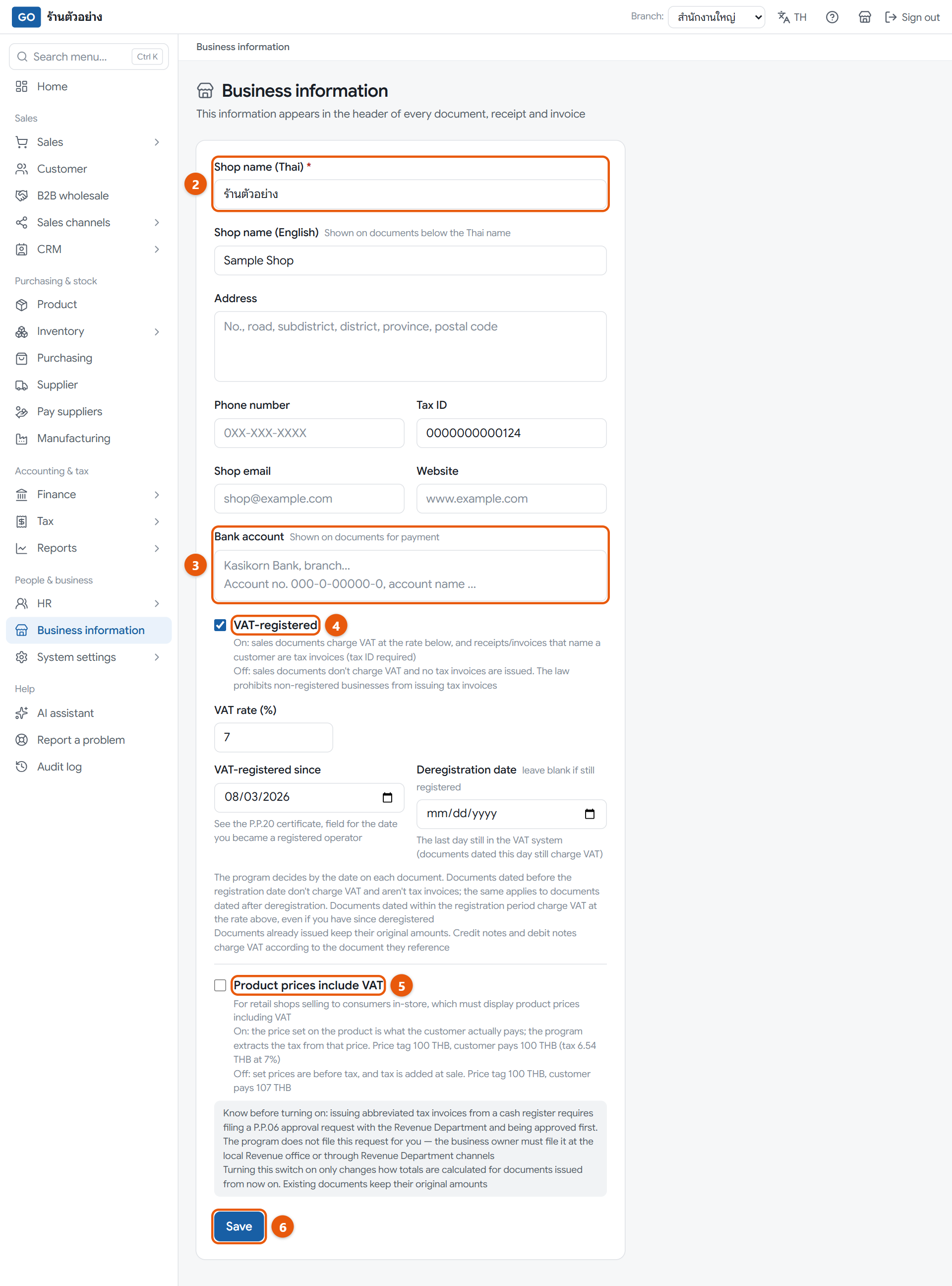 The business information page and its VAT settings