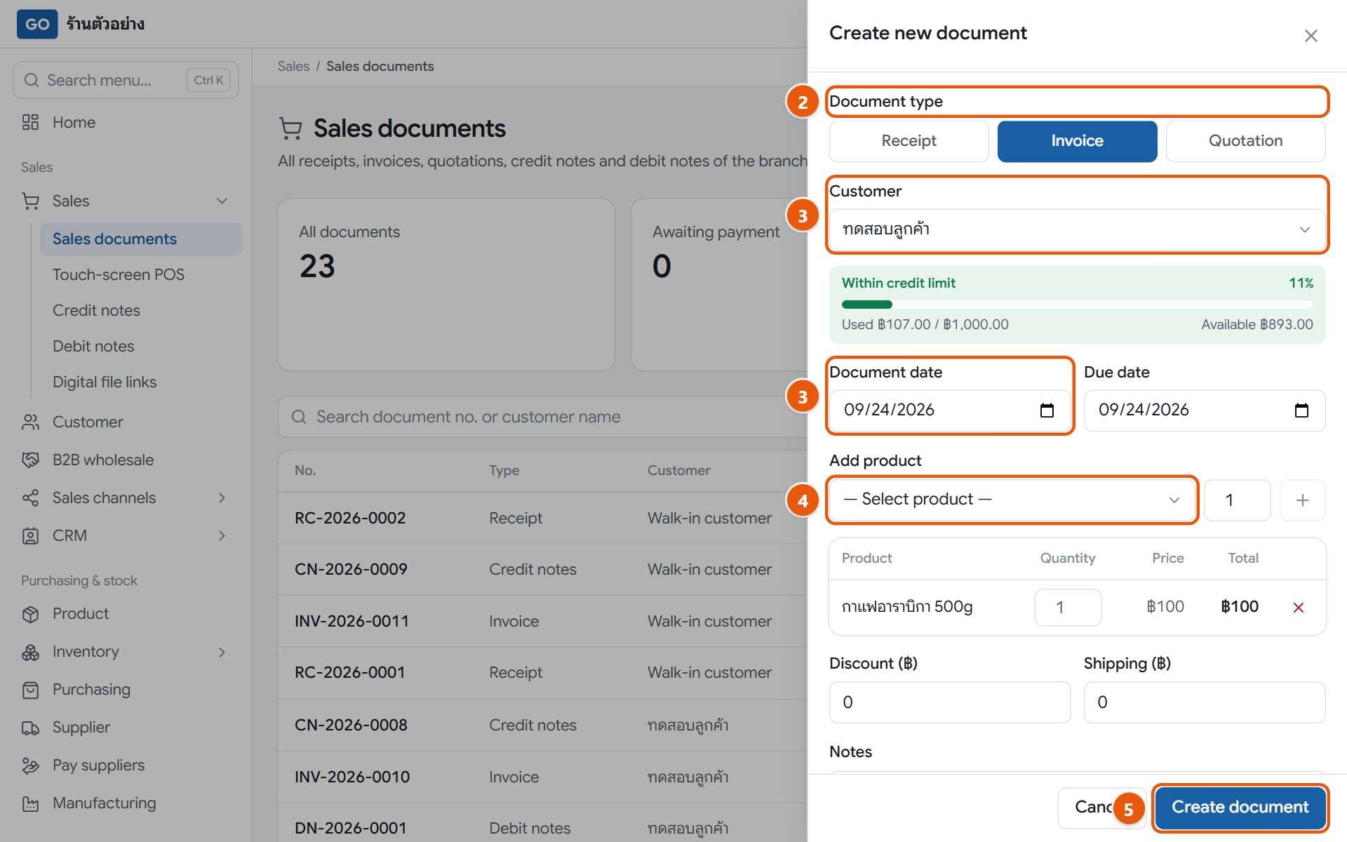 The new document panel with invoice, customer and items filled in, before pressing create