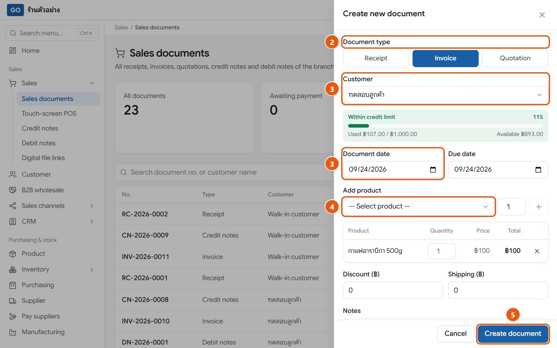 The new document panel with invoice, customer and items filled in, before pressing create