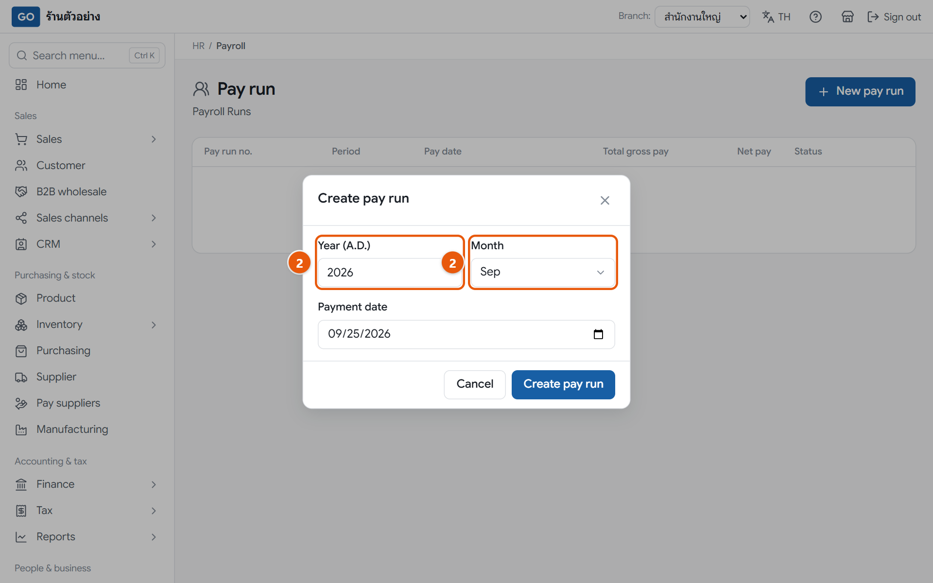 The payroll page with the new pay run window
