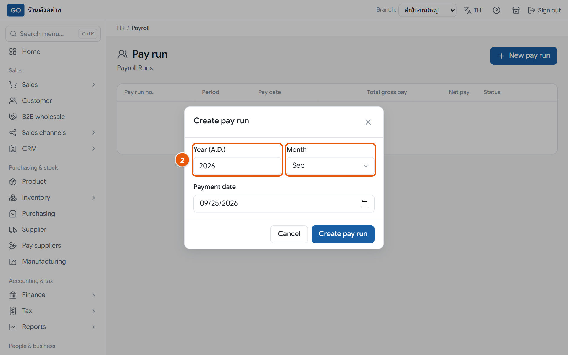 The payroll page with the new pay run window