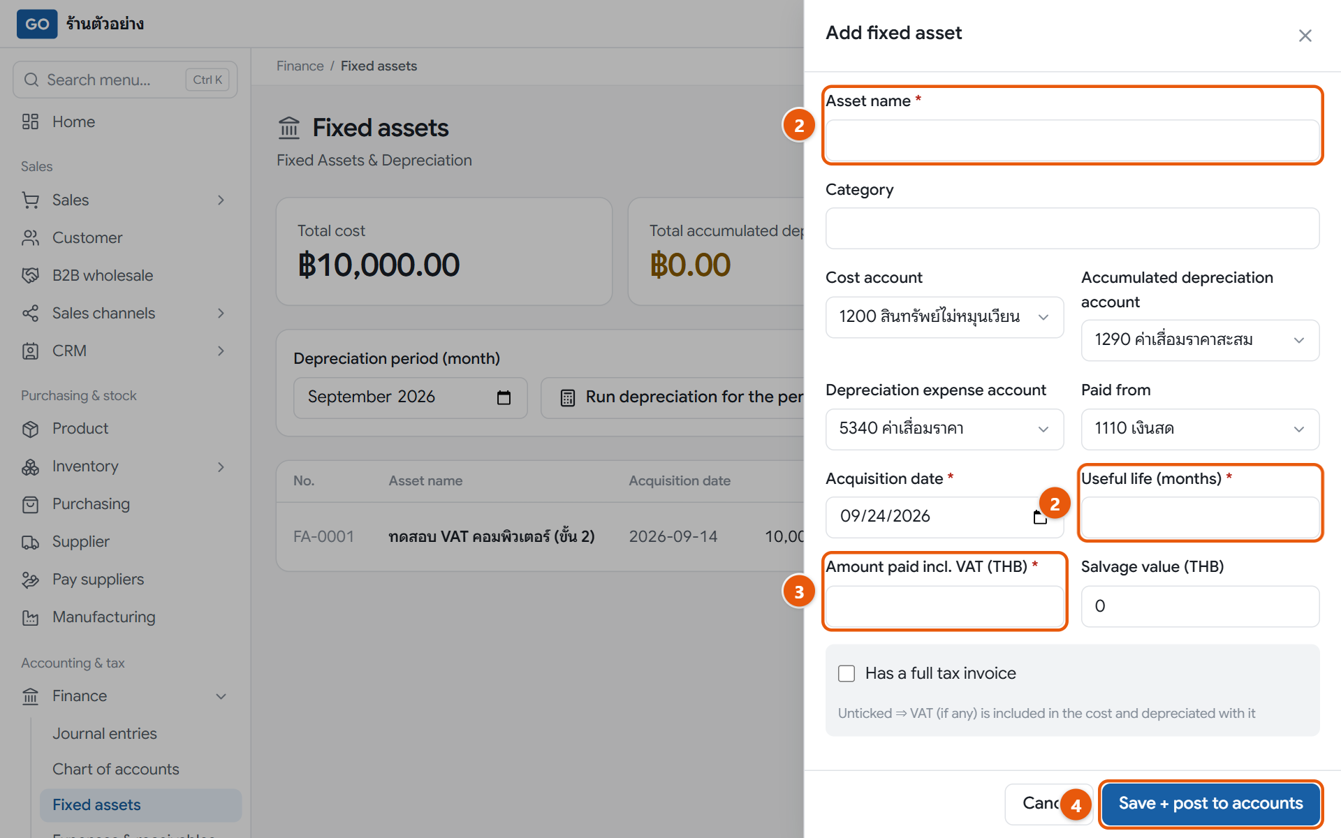 The fixed assets page with the add asset panel