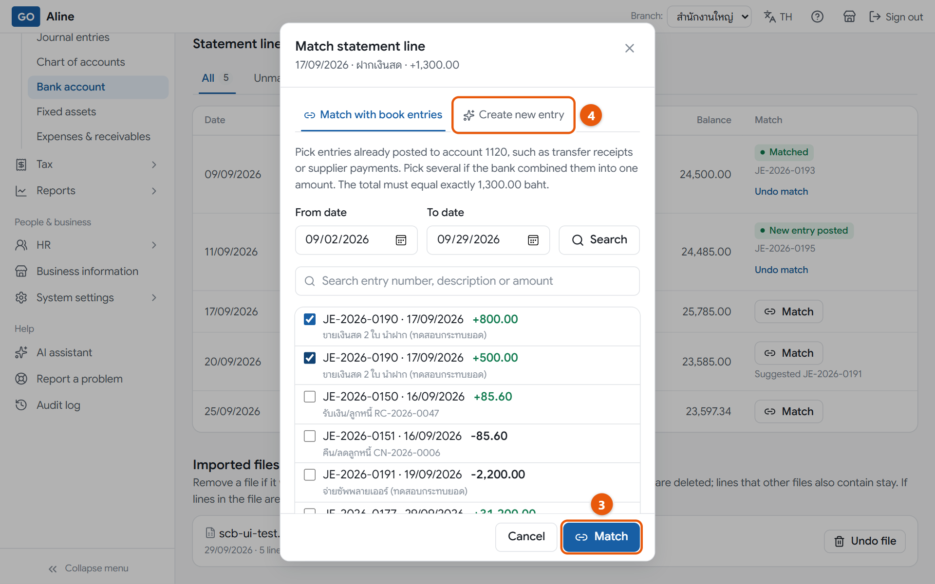 The match window. You can pick several entries; the selected total must equal the bank amount