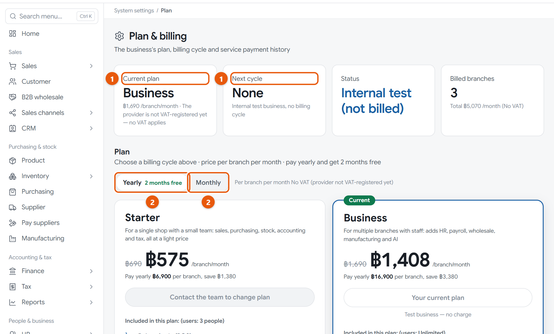 The plan and billing page. The sample shop is an internal test business, so it has no next cycle and no pay buttons. A real shop sees PromptPay or card pay buttons under each plan
